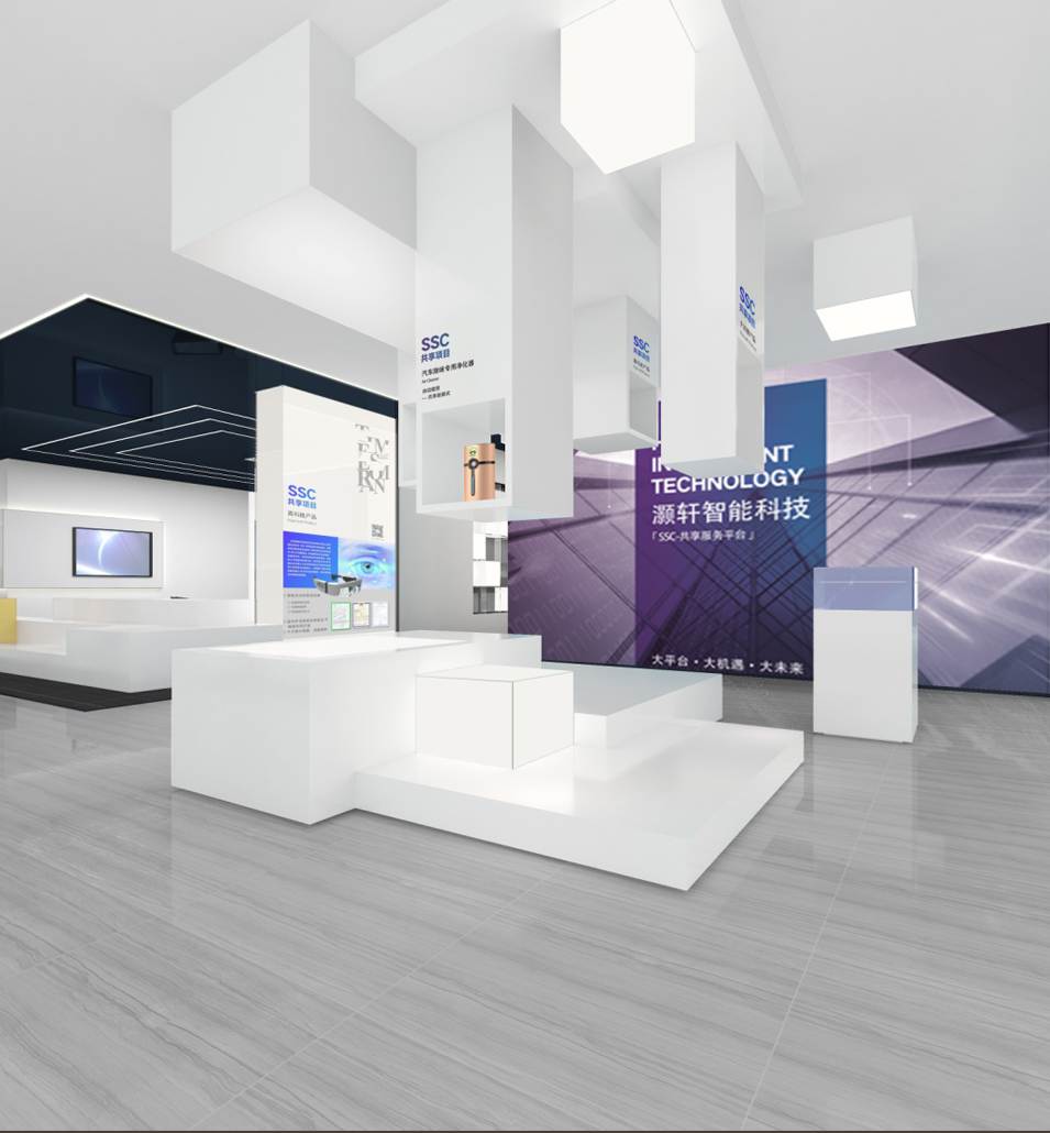 上海辦公室設計